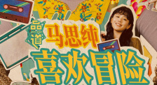 1区2区3区4区